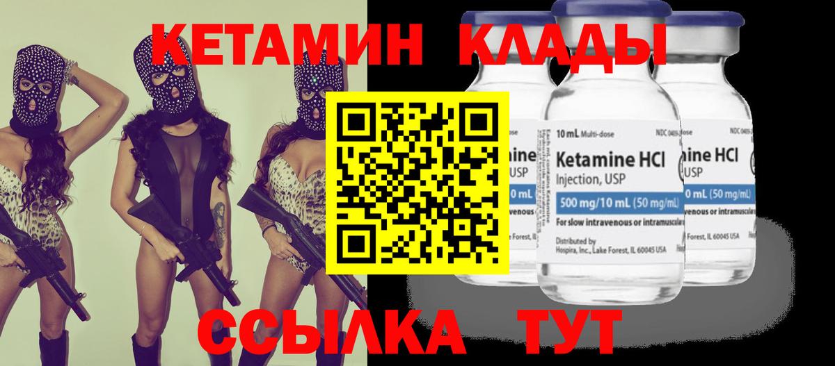 ЭКСТАЗИ Добрянка
