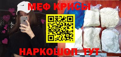 кристаллы Кулебаки
