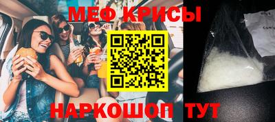 кристаллы Кулебаки