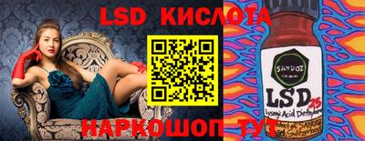 мефедрон VHQ Кумертау