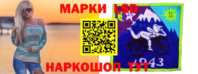 кристаллы Кулебаки