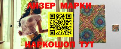 mix Ликино-Дулёво