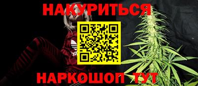 кристаллы Кулебаки