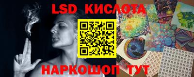mix Ликино-Дулёво