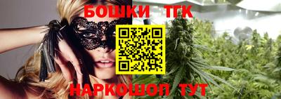 мефедрон VHQ Кумертау