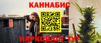 мефедрон VHQ Кумертау