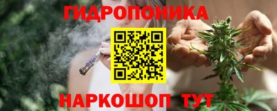 кристаллы Кулебаки