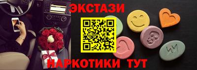 прущая мука Ливны