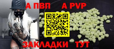 МДМА Кунгур