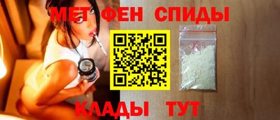 кристаллы Кулебаки