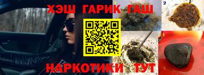 мефедрон VHQ Кумертау