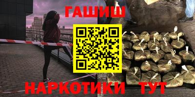 МДМА Кунгур