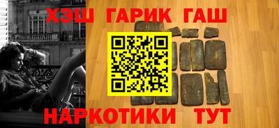 МДМА Кунгур