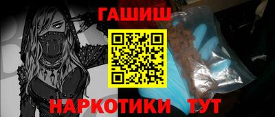 mix Ликино-Дулёво