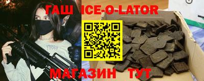 прущая мука Ливны