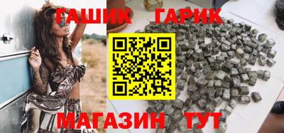 spice Лесосибирск