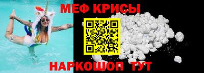 кристаллы Кулебаки
