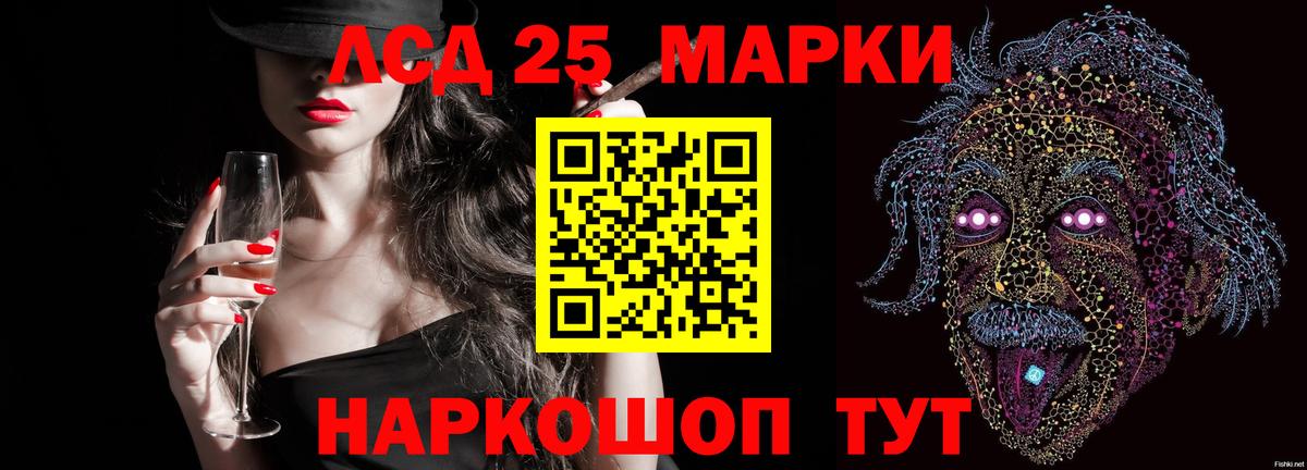 Добрянка  Вход с VPN  Alpha PVP СК   Бошки Шишки  Меф МЯУ МЯУ кристаллы  ГЕРОИН  MDMA  Cocaine  Каннабис  ГАШ  ГАШ 